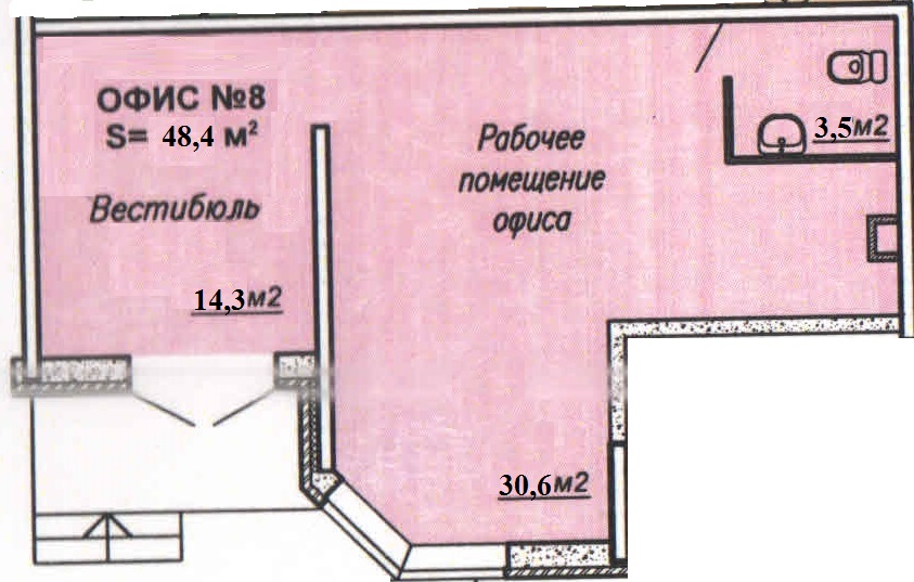 Московская 137 краснодар. Московская 137/1 Краснодар.