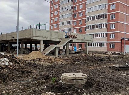 31.03.2026